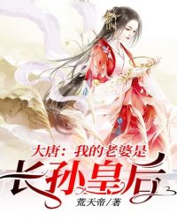 ���ƣ��ҵ������ǳ���ʺ�