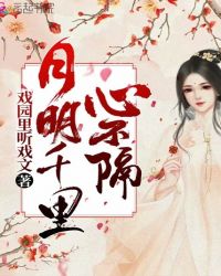 ����ǧ���Ĳ���