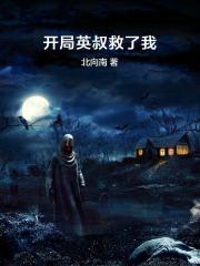 ����Ӣ�������