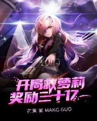 ���־���������ʮ��