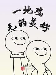 һ�ؼ�ë������