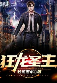 ����ʥ��