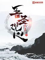 ��ʥ����