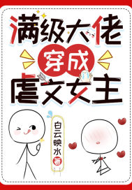 �������д���Ű��Ů��