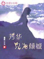 ����ֻΪ���