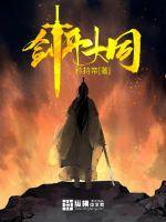 ������ͬ