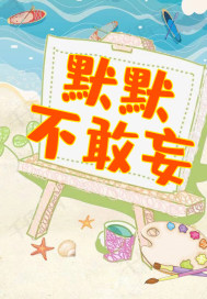 ĬĬ������