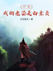 �����ҵ������ǰ�����