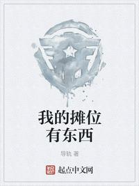 �ҵ�̯λ�ж���