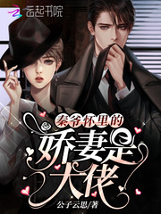 ��ү����Ľ����Ǵ���