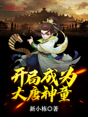 ���ֳ�Ϊ������ͯ