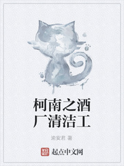 ����֮�Ƴ���๤