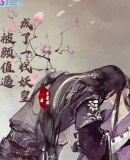 ����ֵ�Ƴ���һ������