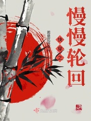 �촩֮�����ֻ�