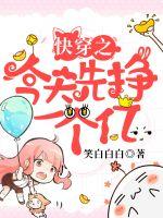 �촩֮��������һ����