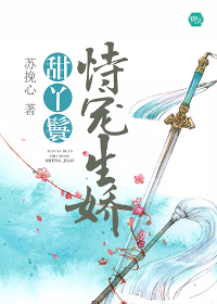 ��Ѿ���ѳ�����