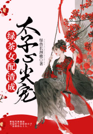 �̲�Ů������̫���ļ��