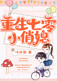 ��������С��ϱ