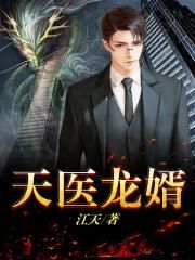 ��ҽ����