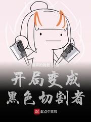 ���ֱ�ɺ�ɫ�и���