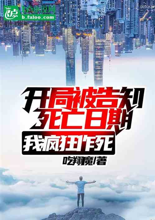 ���ֱ���֪���ڣ��ҷ������