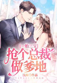 һ̥�����������ܲ�������