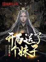 �������˸�����