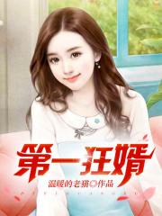 ��һ����������������ҽ�ɣ�