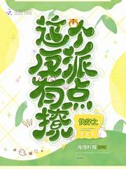 �촩֮��������е���