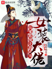 �ӵ�ϵͳ���ҳ�ΪŮװ����