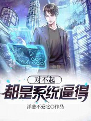 �Բ��𣬶���ϵͳ�Ƶ�