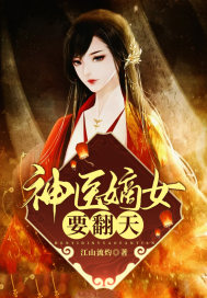 ��ҽ��ŮҪ����