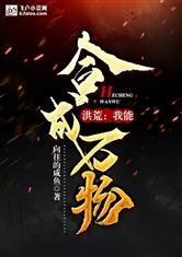 ��ģ����ܺϳ�����