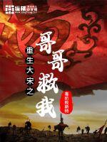 ��������֮������