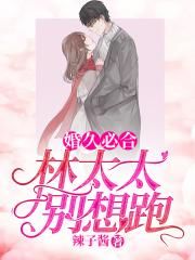 ��ñغϣ���̫̫��������