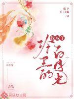 �ҳ��������İ��¹�