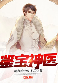 ������ҽ