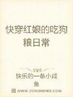 �촩����ĳԹ����ճ�