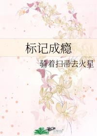 ��˵��ֻ���ҵ�����