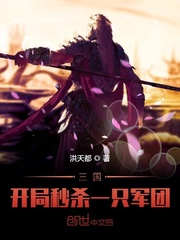 ������������ɱһֻ����