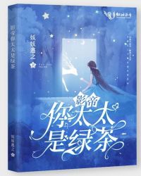 Ӱ����̫̫���̲�