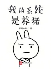 �ҵ�ϵͳ������