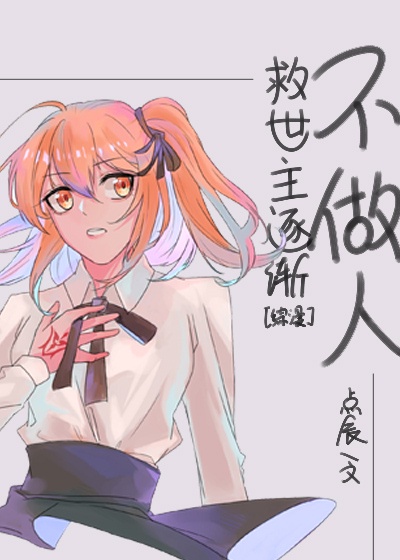 �������𽥲�����