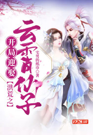 ���֮����ӭȢ��������