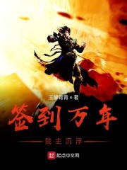 ǩ����������Ĳ������