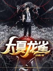 ������ȸ