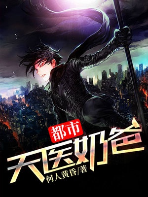 ������ҽ�̰�