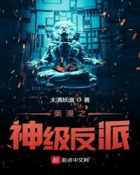 ����֮�񼶷���