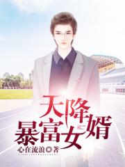 �콵����Ů����������У��������������