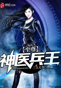 ������ҽ����